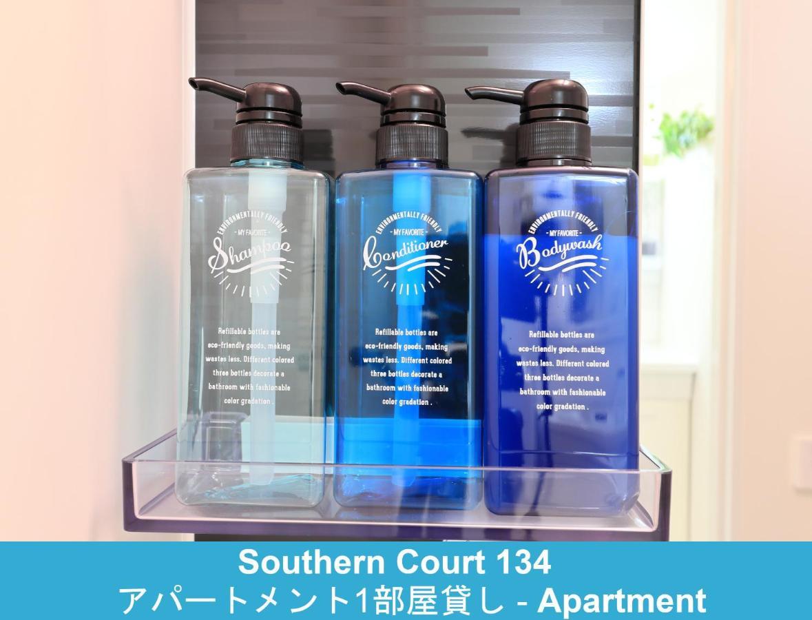 藤泽市 江之岛134号旅馆旅舍 外观 照片