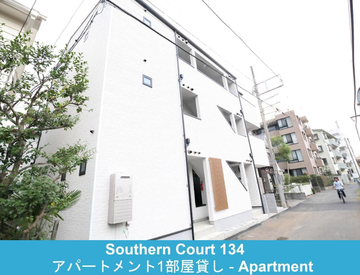 藤泽市 江之岛134号旅馆旅舍 外观 照片