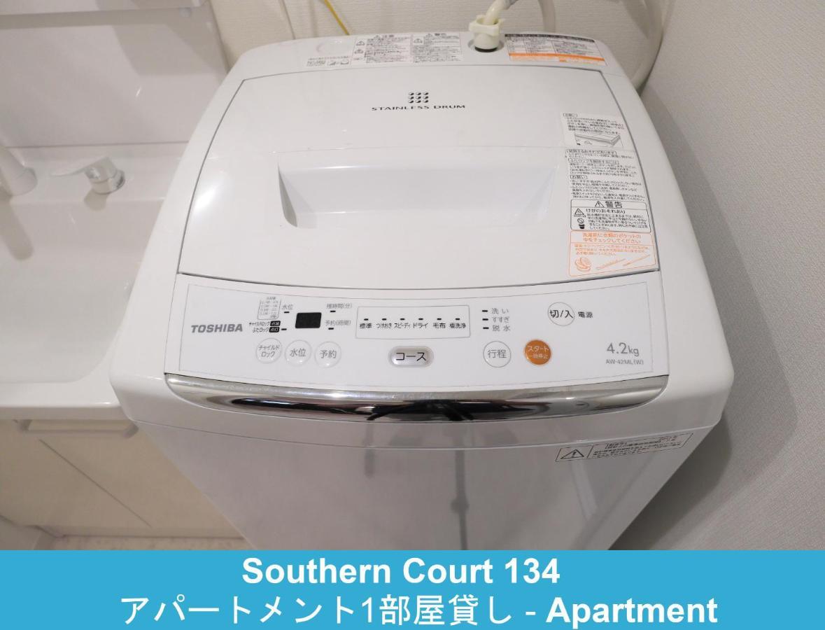 藤泽市 江之岛134号旅馆旅舍 外观 照片