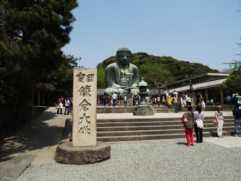 藤泽市 江之岛134号旅馆旅舍 外观 照片